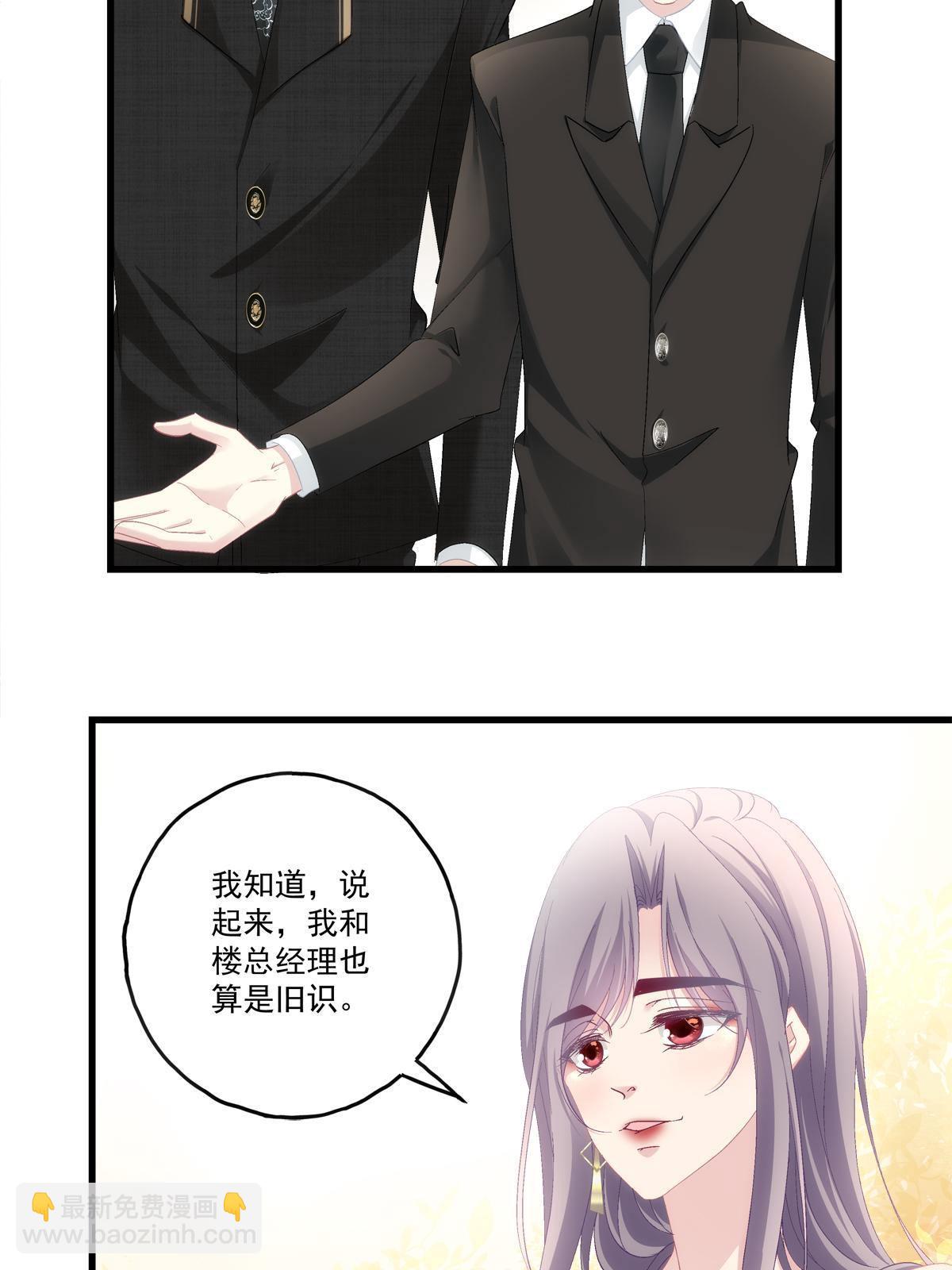 92-第96话