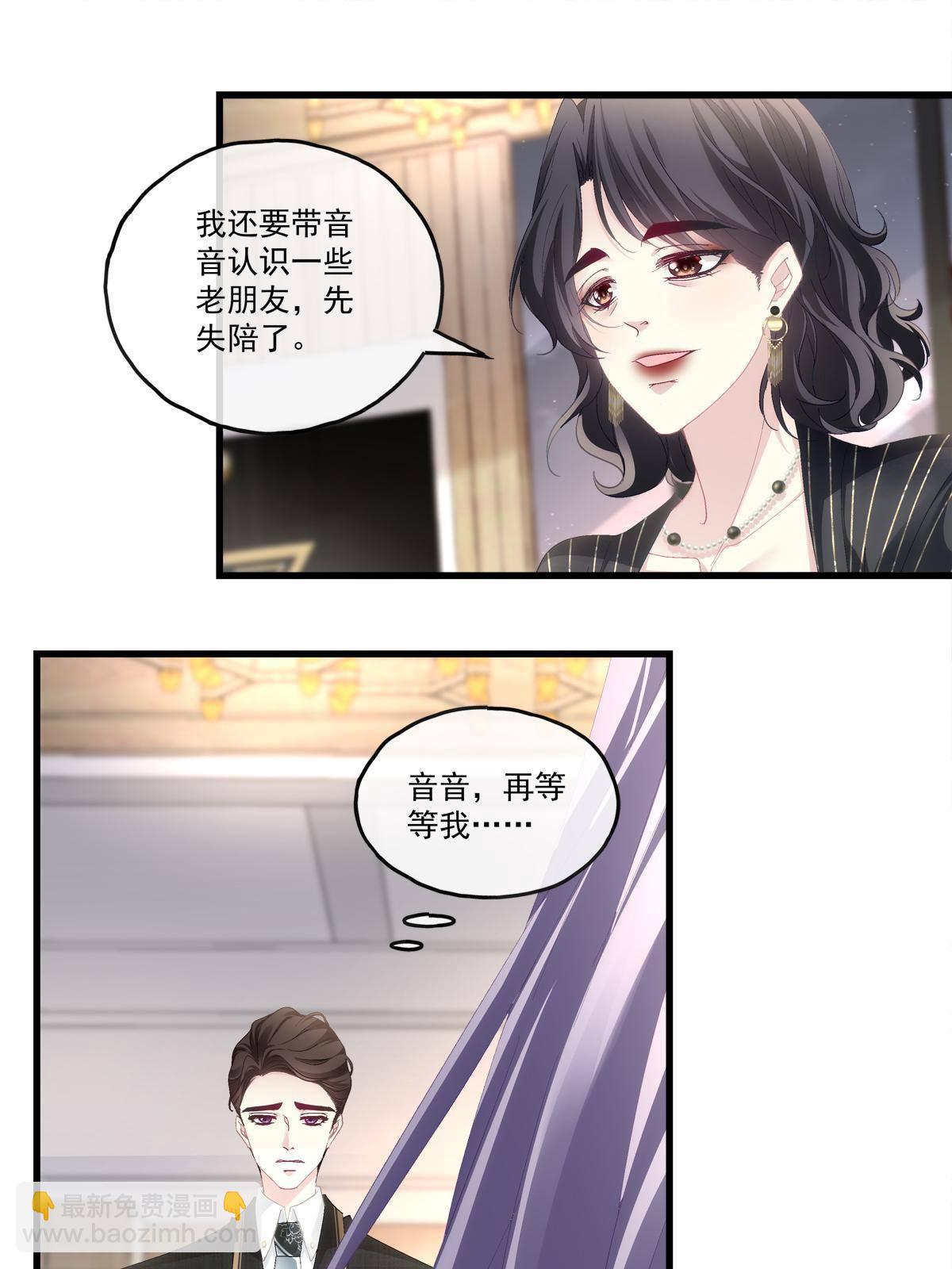 92-第96话