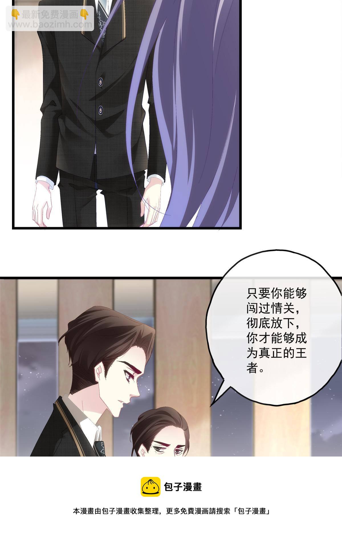 92-第96话