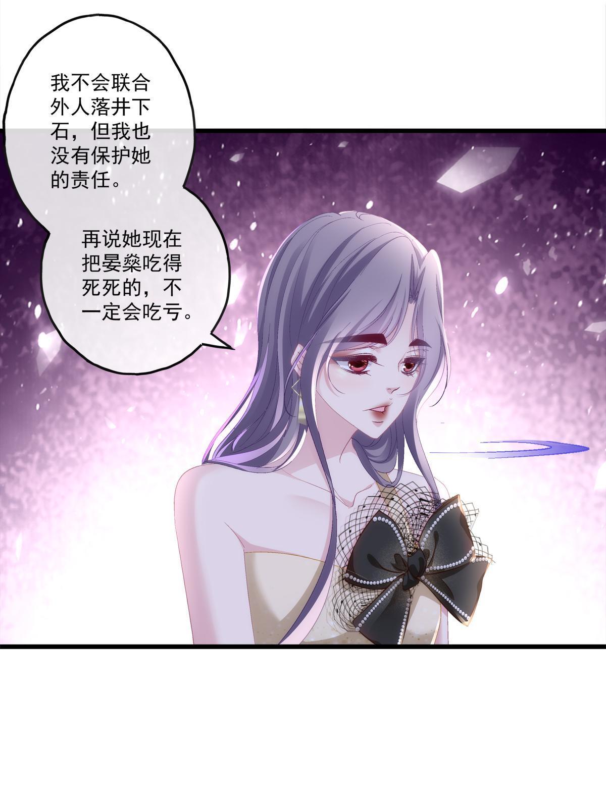 92-第96话
