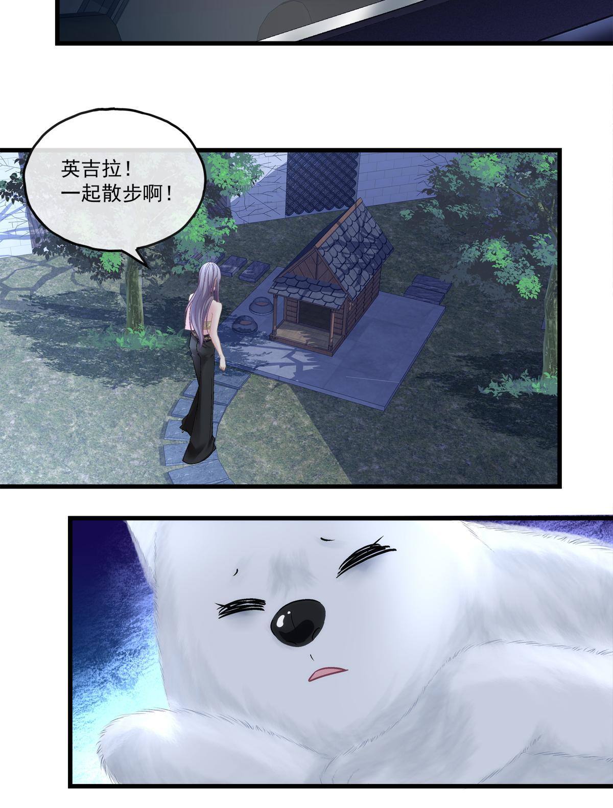 92-第96话