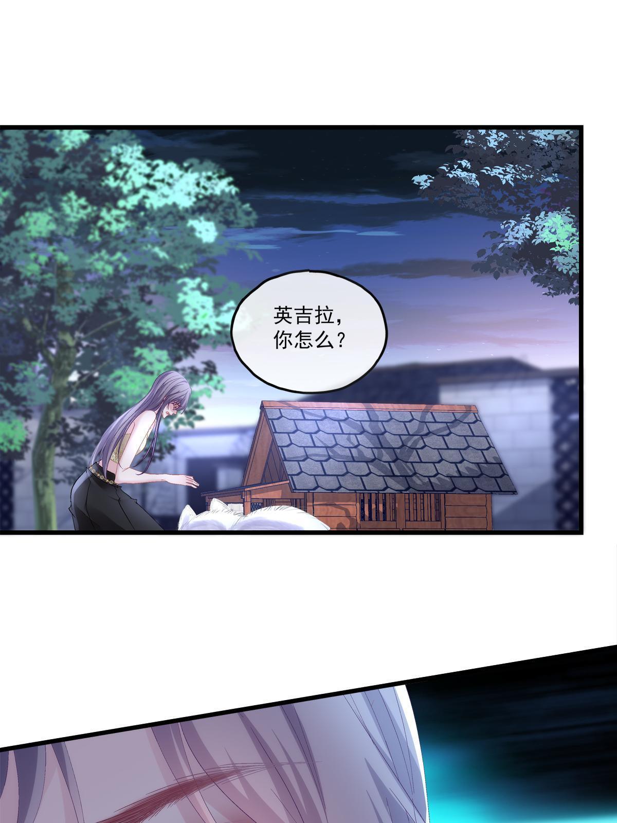 92-第96话