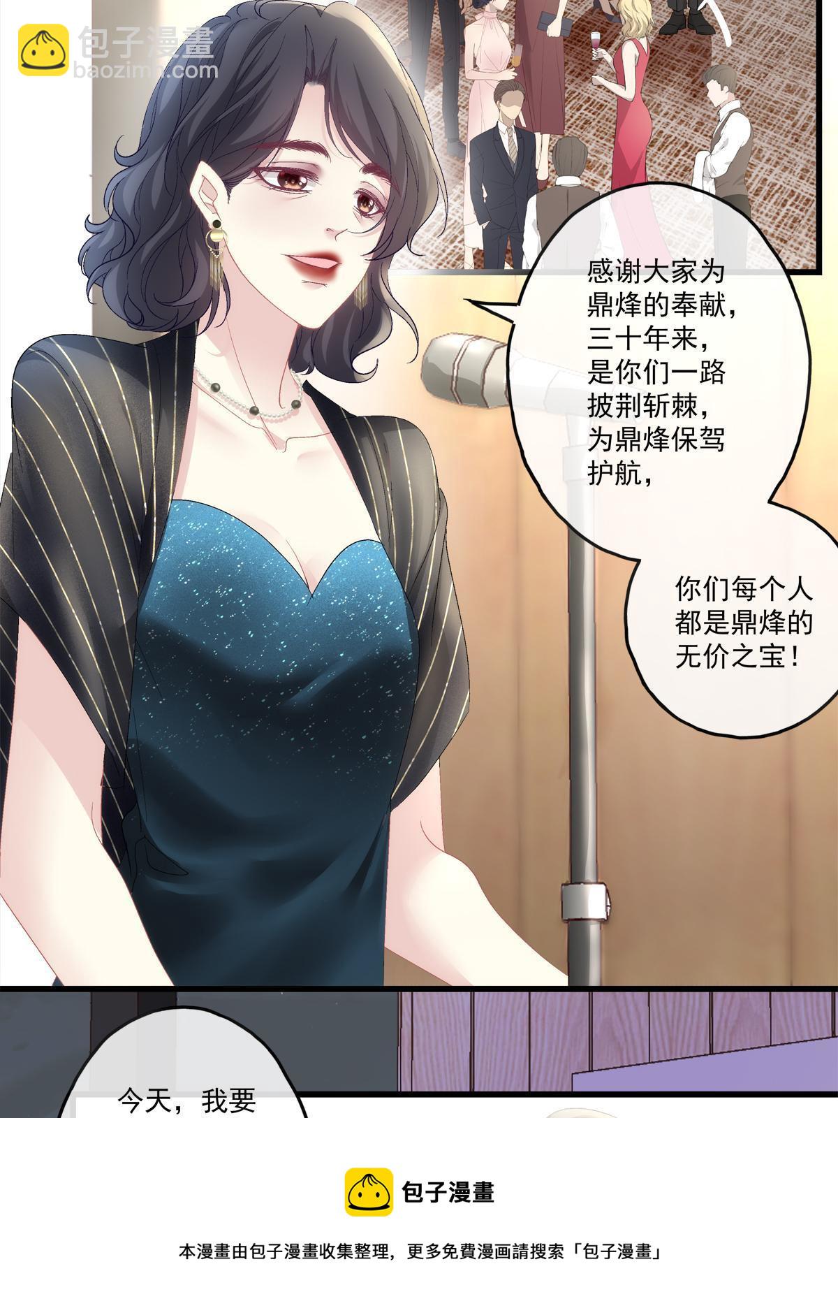 92-第96话