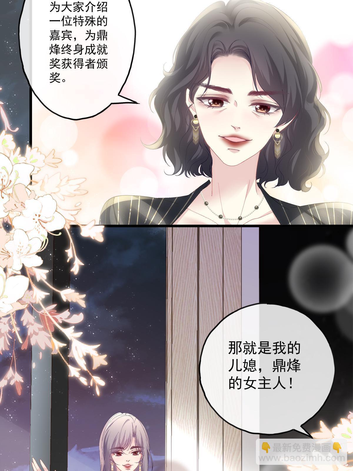 92-第96话