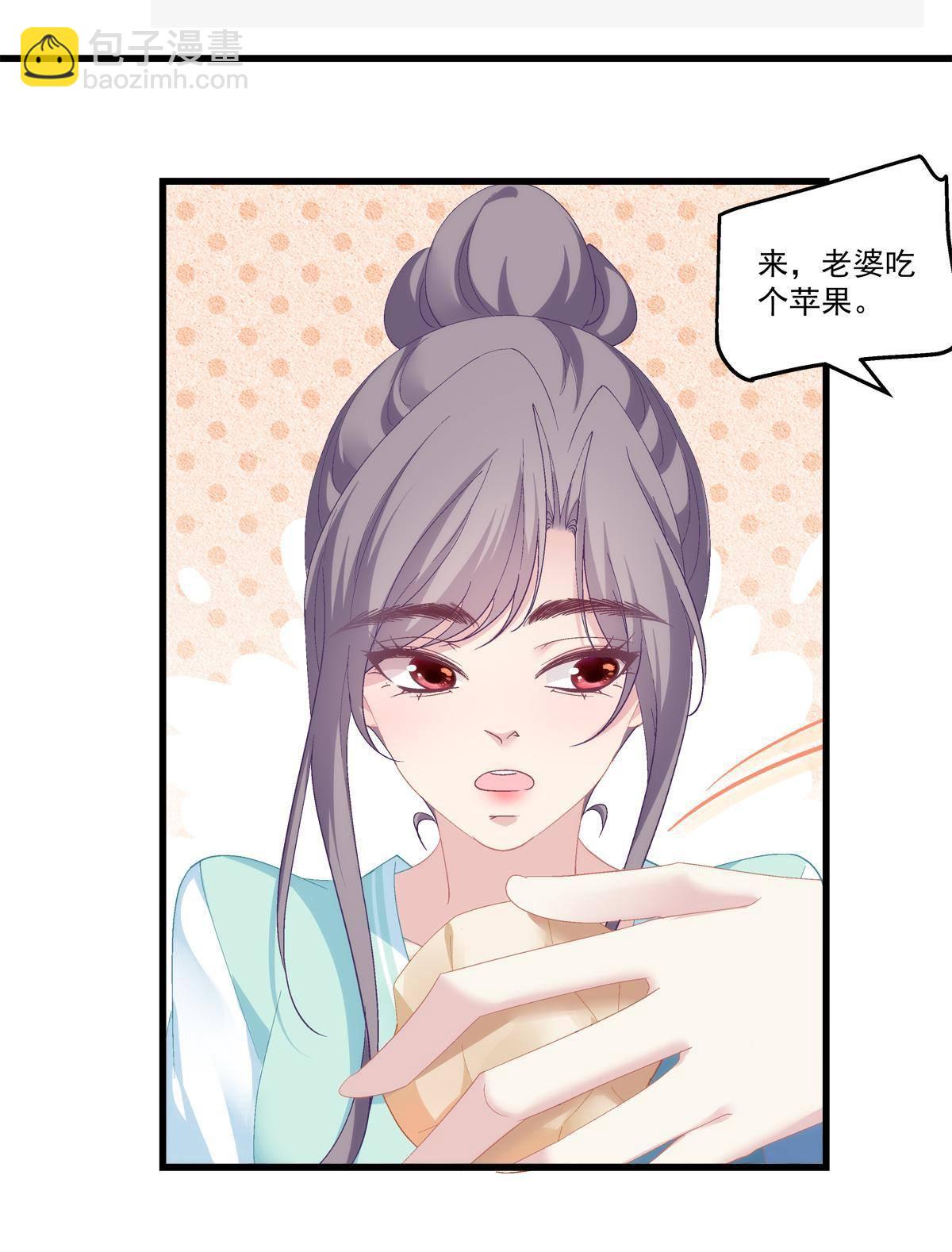 96-第100话