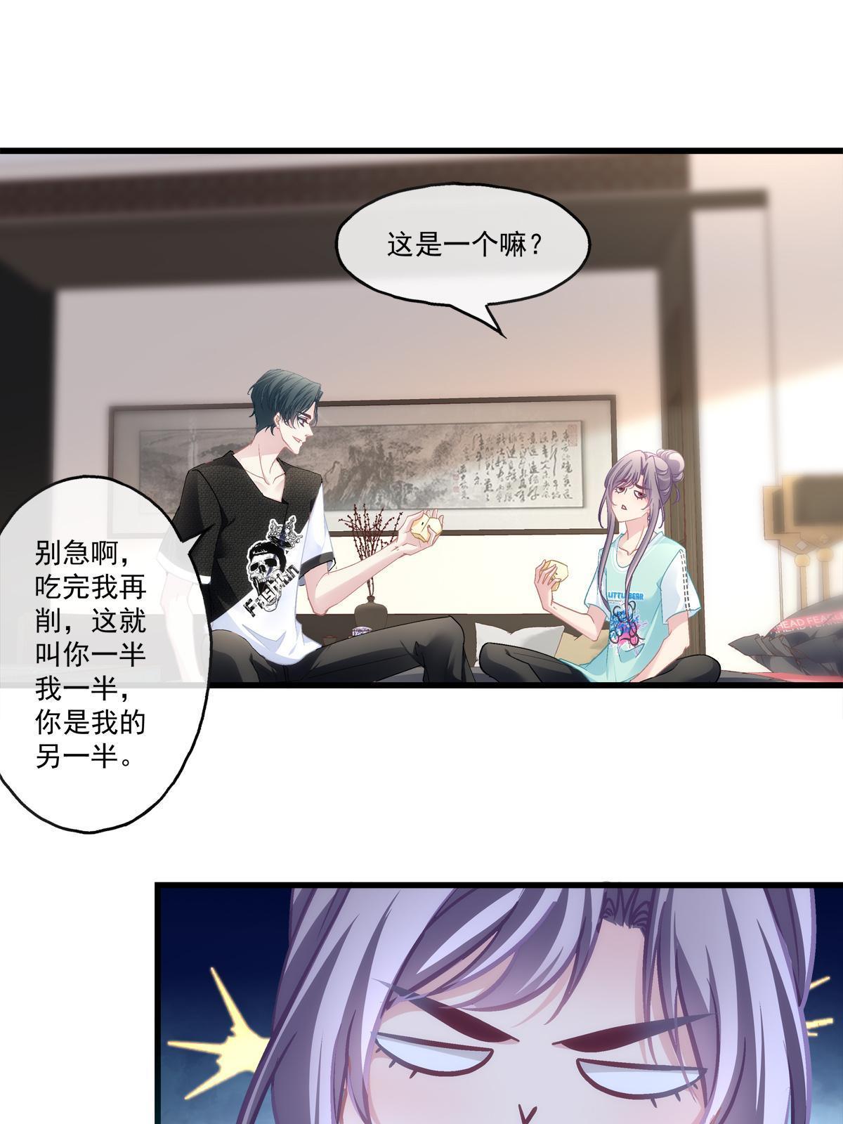 96-第100话