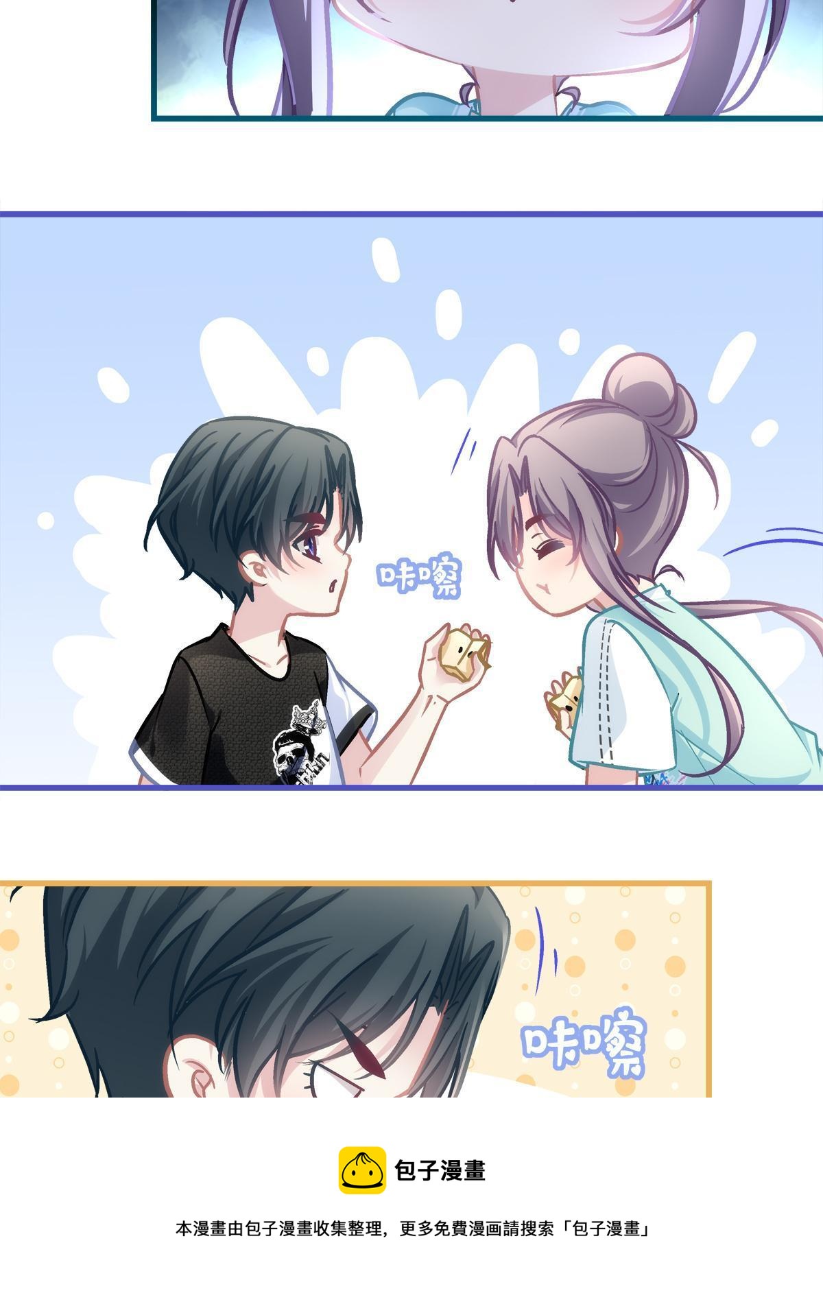 96-第100话