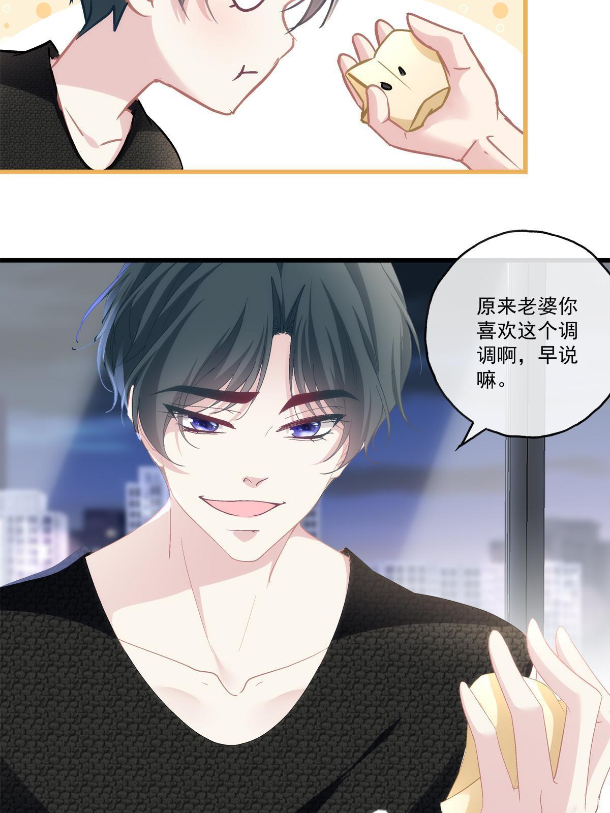 96-第100话