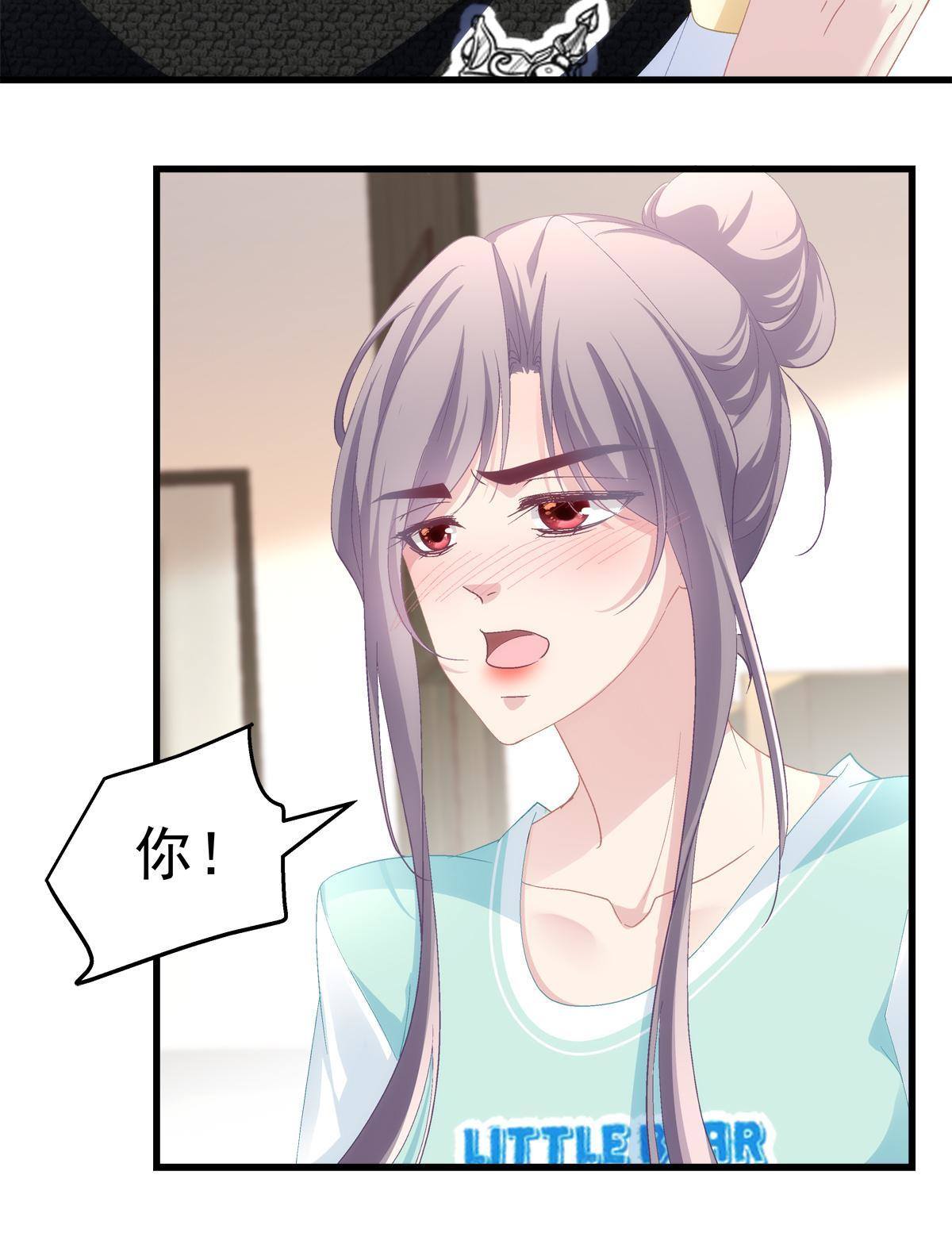 96-第100话