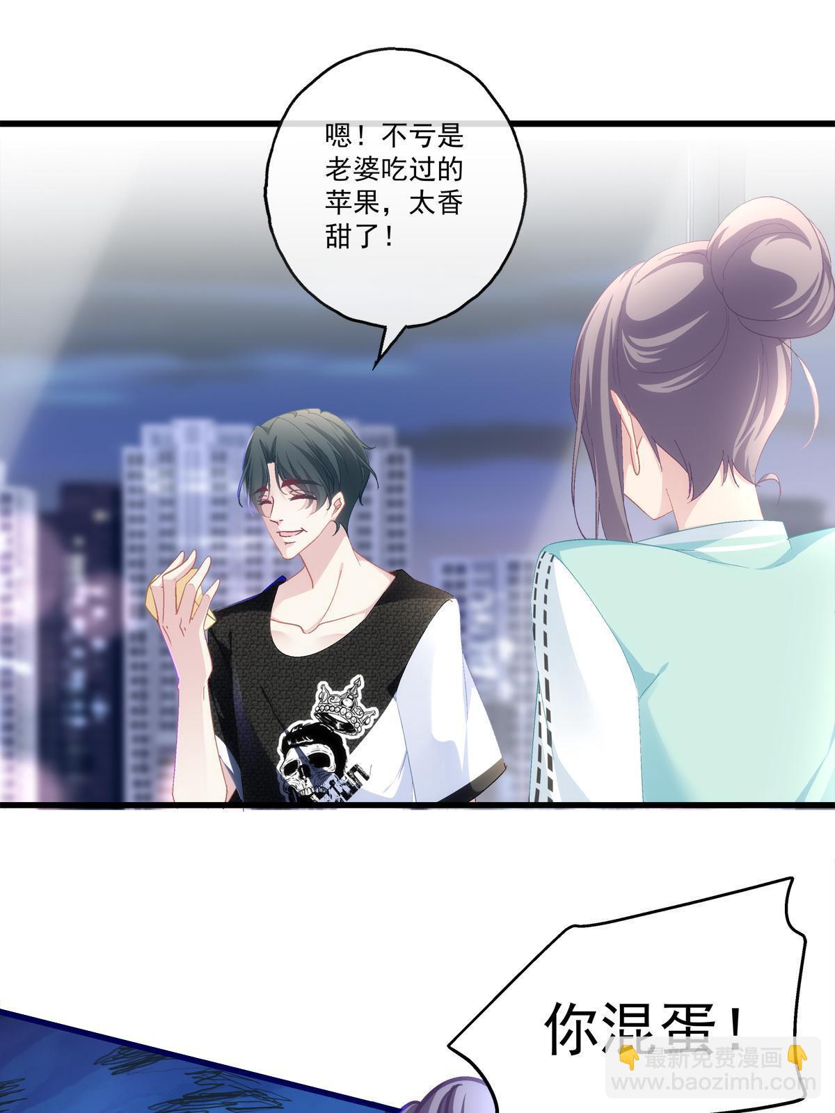 96-第100话