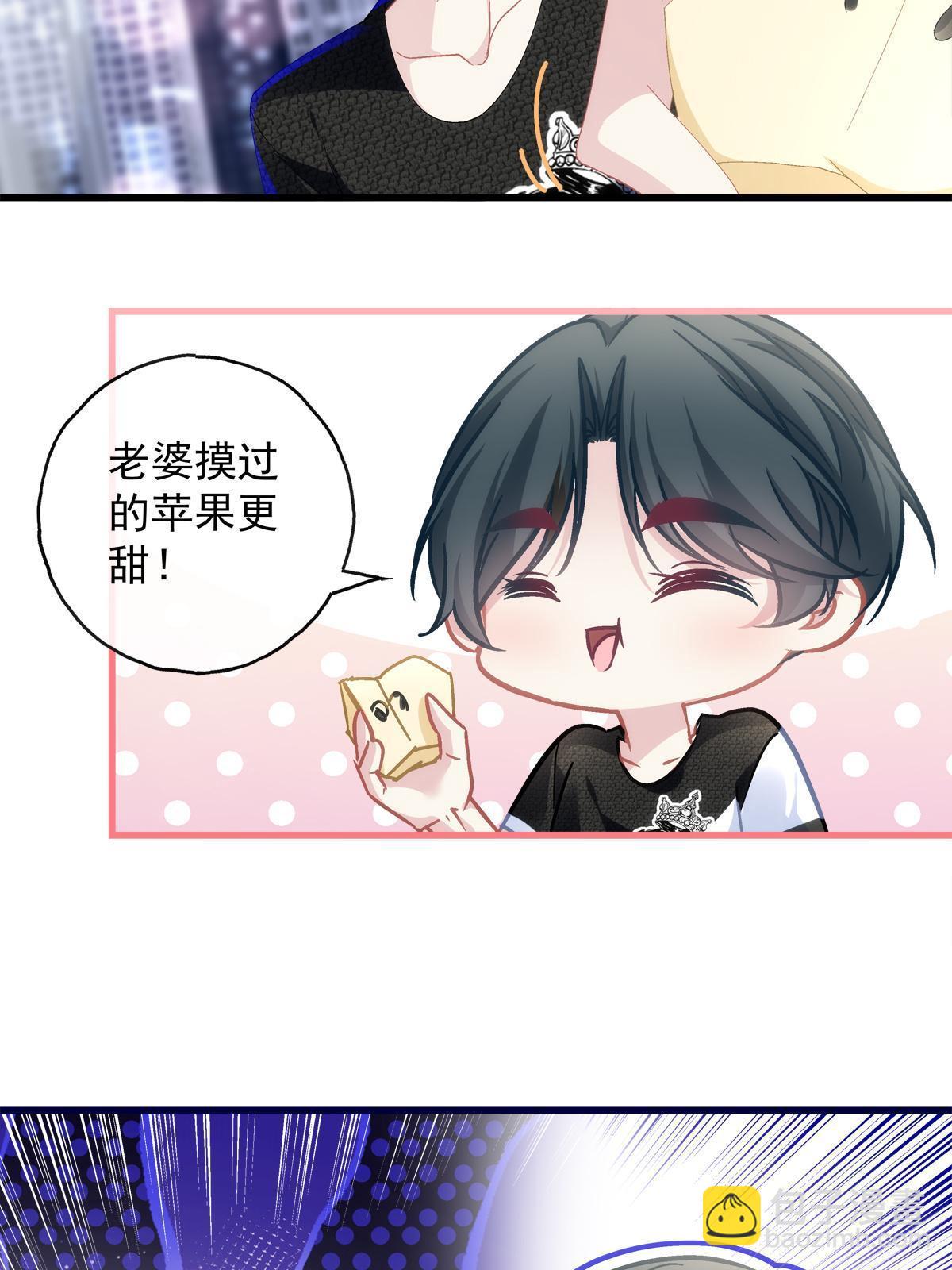 96-第100话