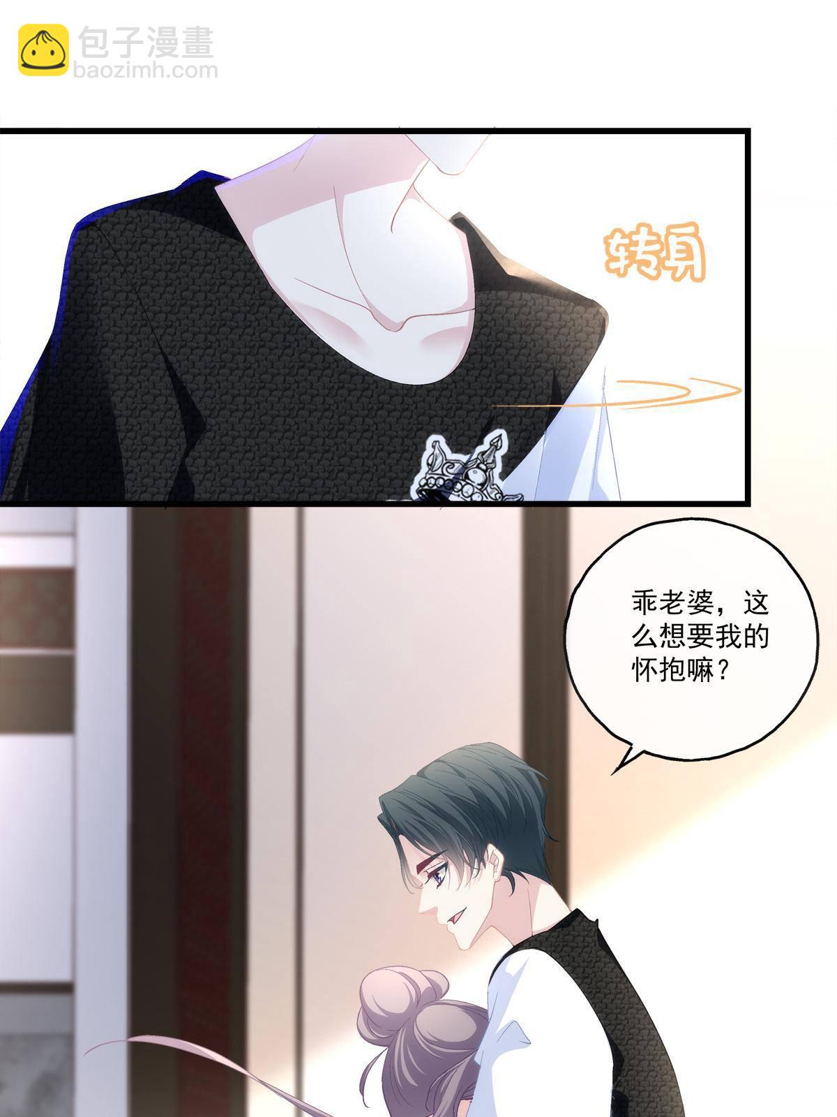 96-第100话