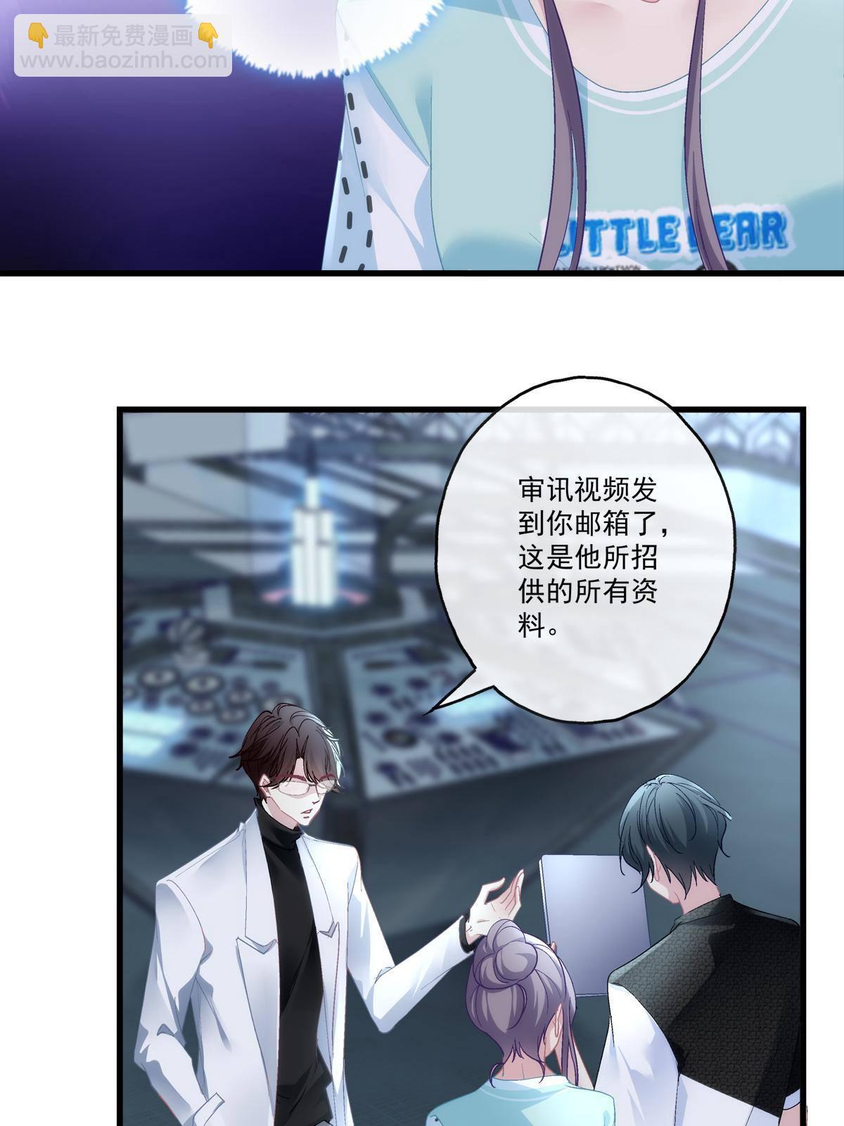 96-第100话