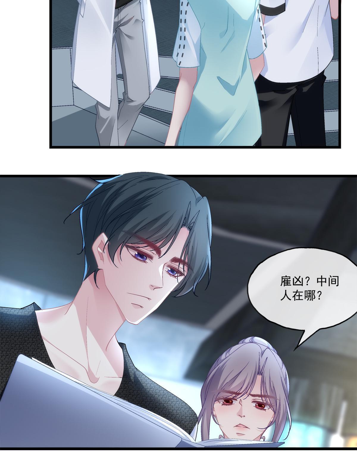 96-第100话