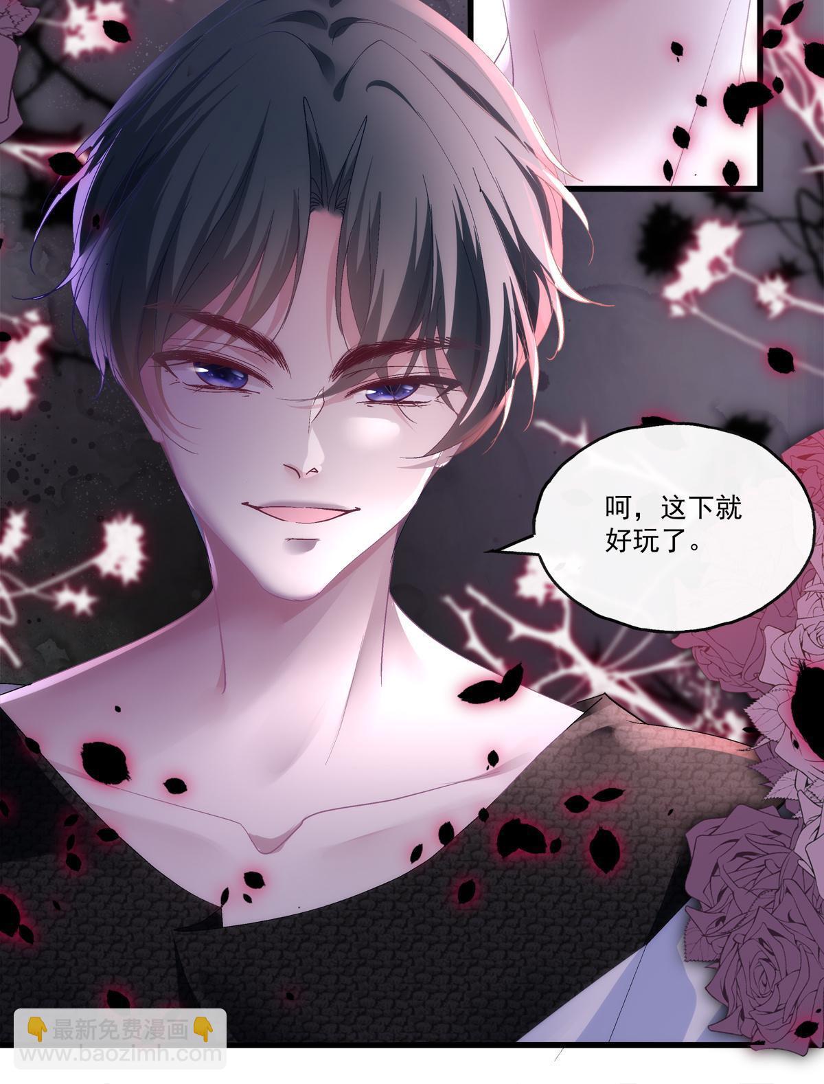 96-第100话