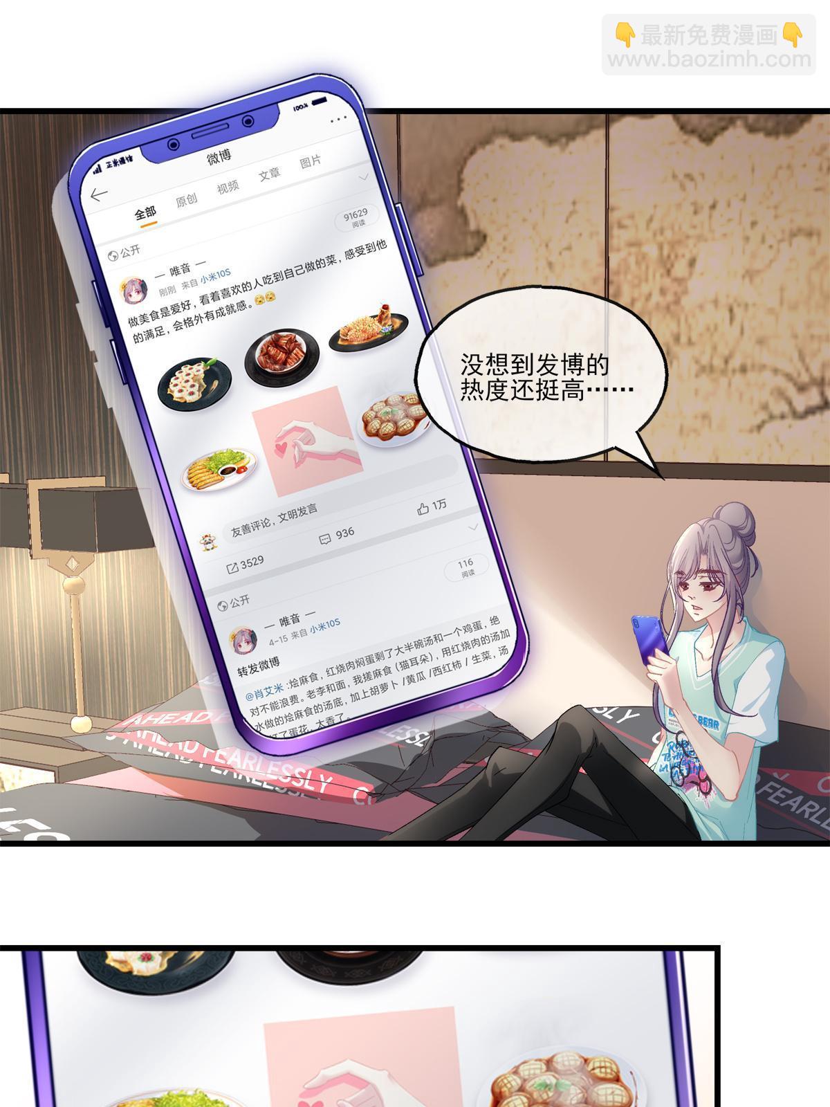 96-第100话