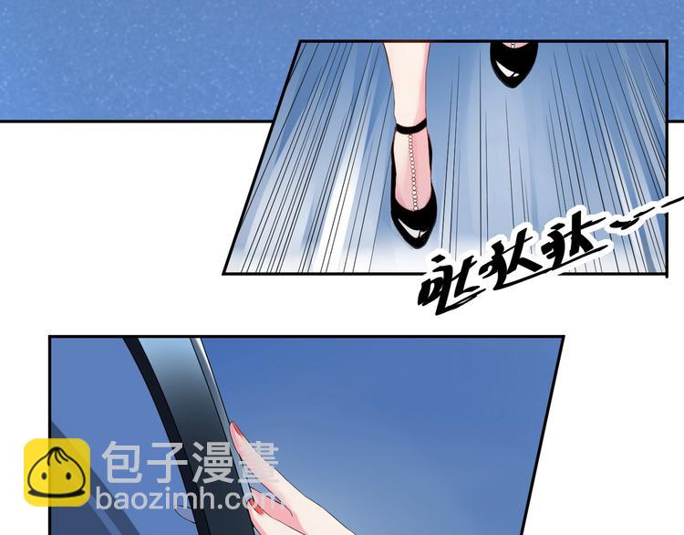 第2话  当众接吻(1/2)-第2话