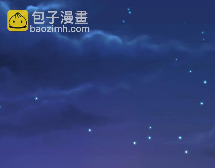 第2话  当众接吻(1/2)-第2话