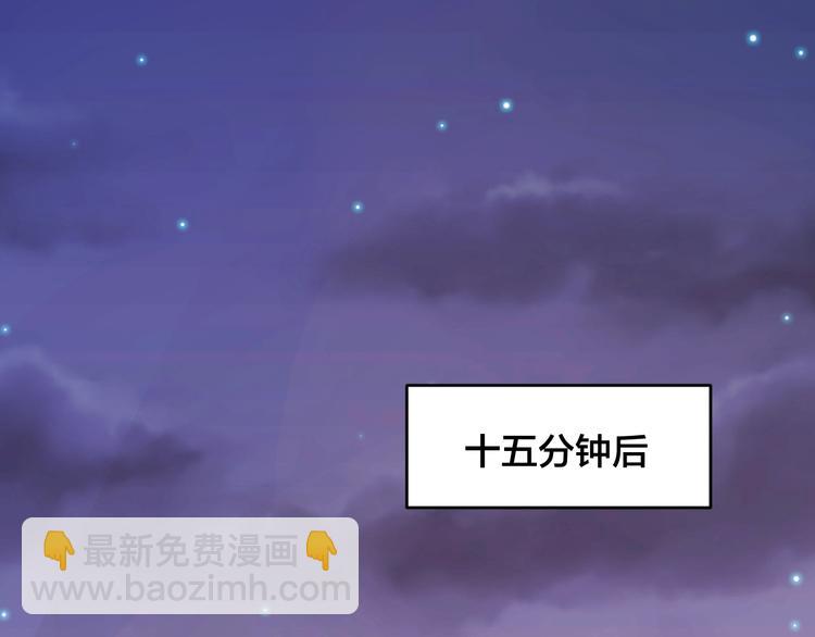 第2话  当众接吻(1/2)-第2话
