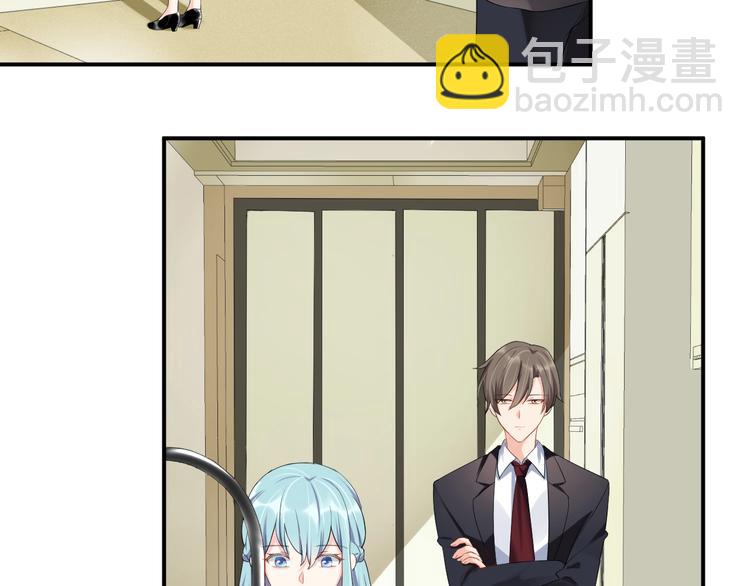 第14话 你会不喜欢我？(1/2)-第14话