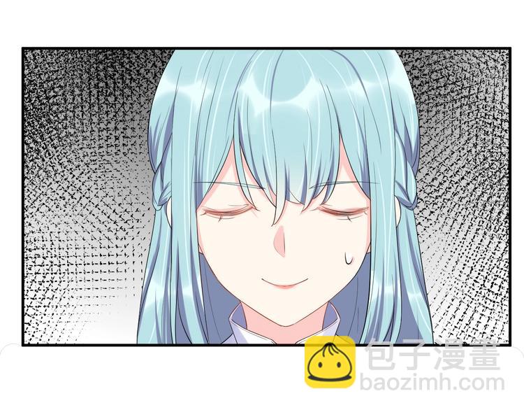 第14话 你会不喜欢我？(1/2)-第14话