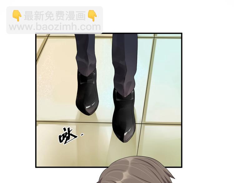 第14话 你会不喜欢我？(1/2)-第14话