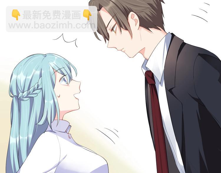 第14话 你会不喜欢我？(1/2)-第14话