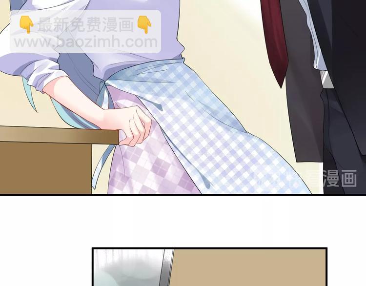 第14话 你会不喜欢我？(1/2)-第14话