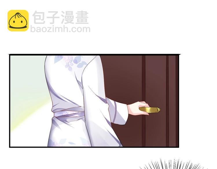第16话 毫无危机意识(1/2)-第16话