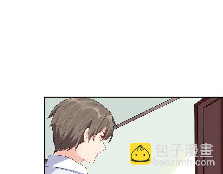 第16话 毫无危机意识(1/2)-第16话