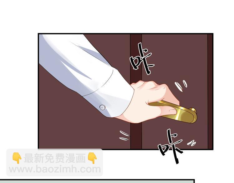 第16话 毫无危机意识(1/2)-第16话