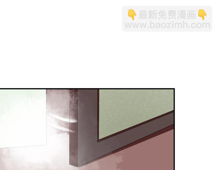 第18话  做我的人(1/2)-第18话