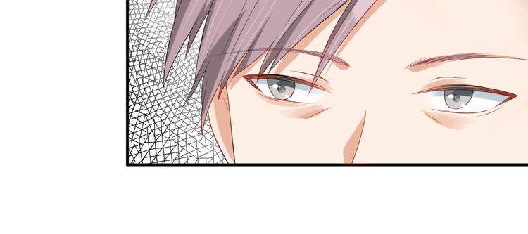 第20话 背着我勾搭别的男人？(1/2)-第20话