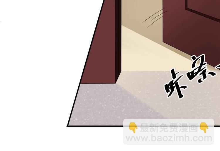 第24话 你不是我的女人(1/2)-第24话