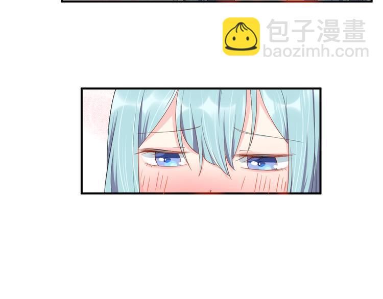 第26话 你喜欢我吗？(1/2)-第26话
