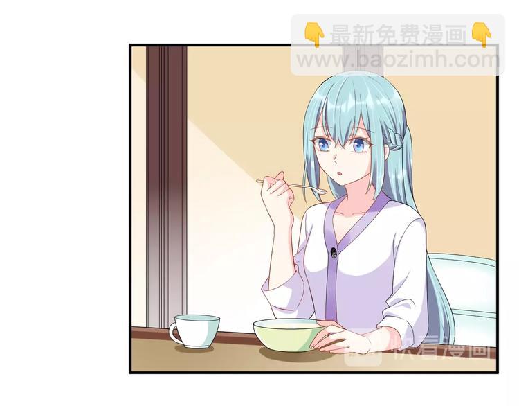 第26话 你喜欢我吗？(1/2)-第26话