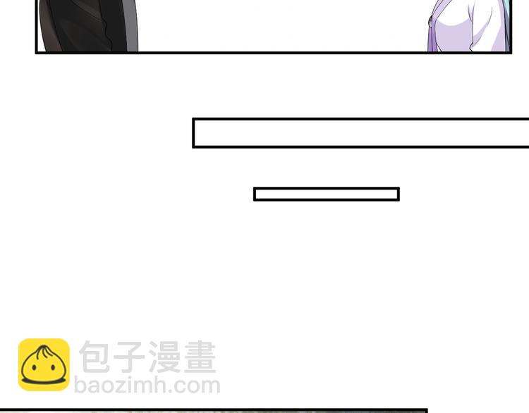 第26话 你喜欢我吗？(1/2)-第26话
