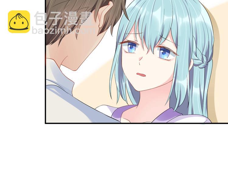 第26话 你喜欢我吗？(1/2)-第26话