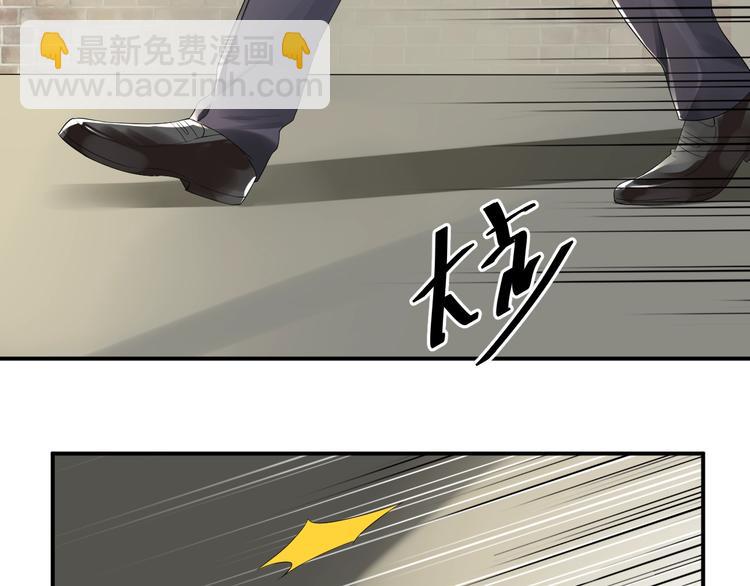 第30话 我来晚了(1/2)-第30话