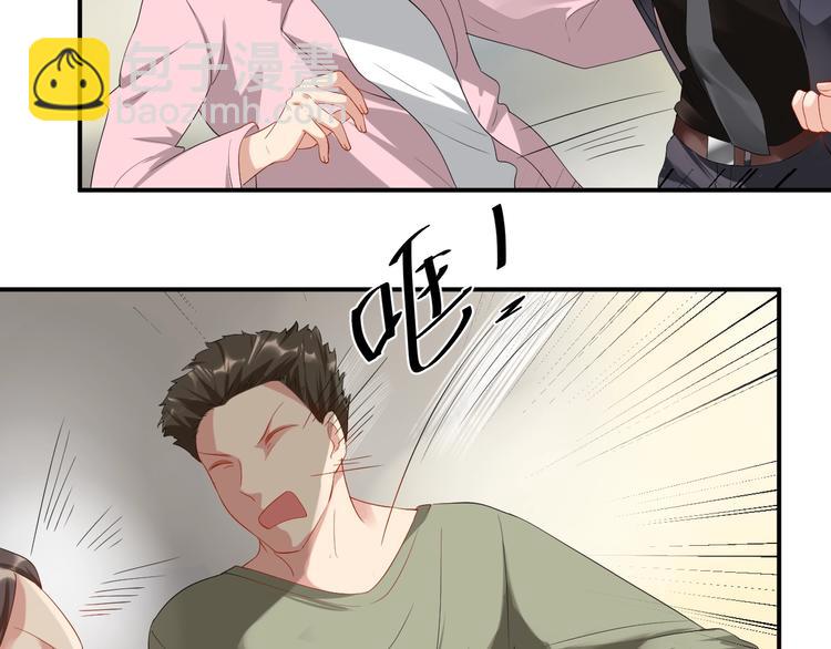 第30话 我来晚了(1/2)-第30话