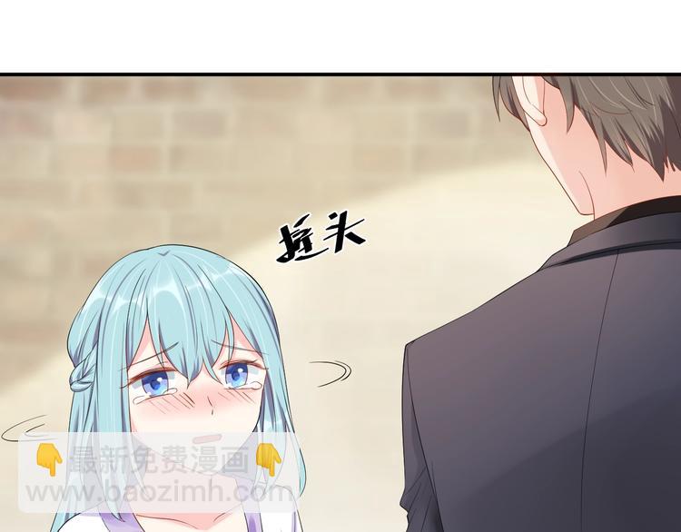 第30话 我来晚了(1/2)-第30话