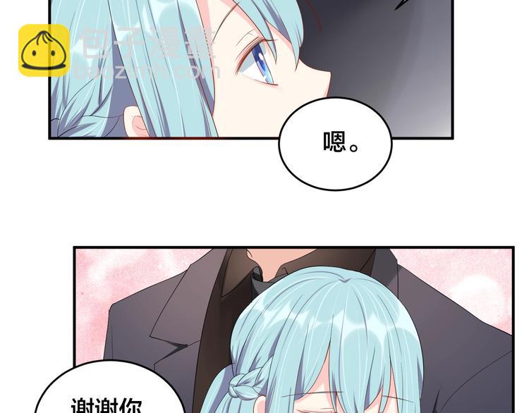 第30话 我来晚了(1/2)-第30话