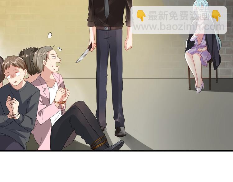 第30话 我来晚了(1/2)-第30话