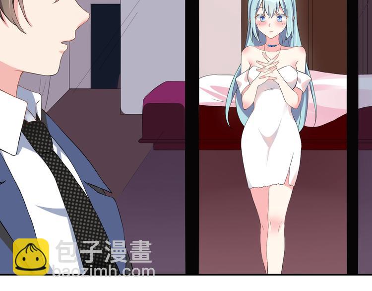 第4话 总裁狂吃醋(1/3)-第4话