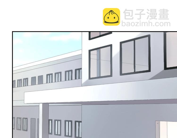 第4话 总裁狂吃醋(1/3)-第4话
