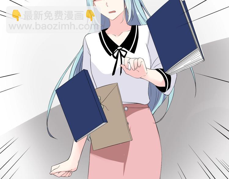 第4话 总裁狂吃醋(1/3)-第4话