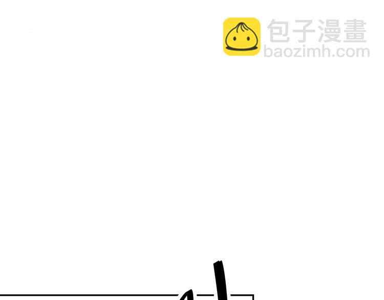 第4话 总裁狂吃醋(1/3)-第4话