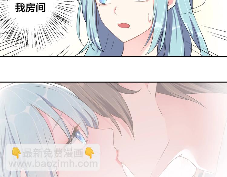 第4话 总裁狂吃醋(1/3)-第4话