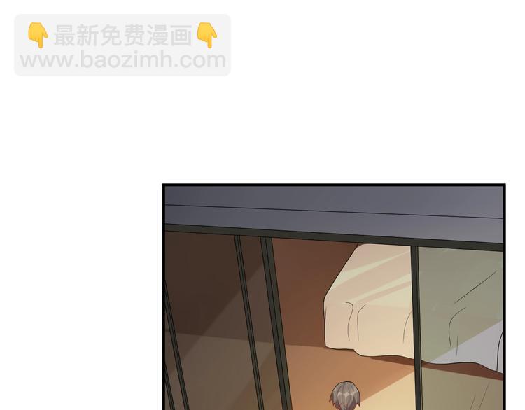 第32话 我要你(1/2)-第32话