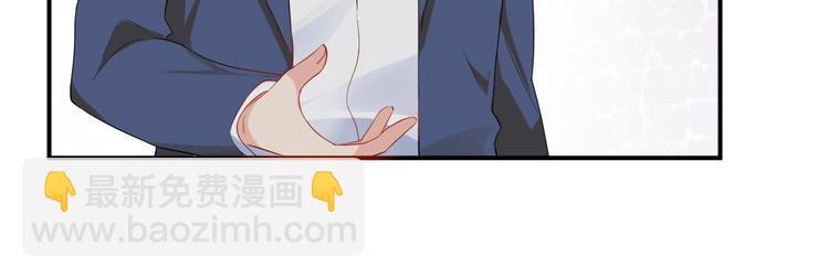 第34话 没有人比他好(1/2)-第34话